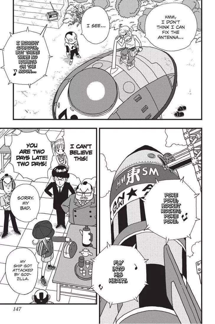 Ginga Patrol Jako Chapter 8 page 11 - Chapter 8: The Galactic Patrolman's Deeply Touched