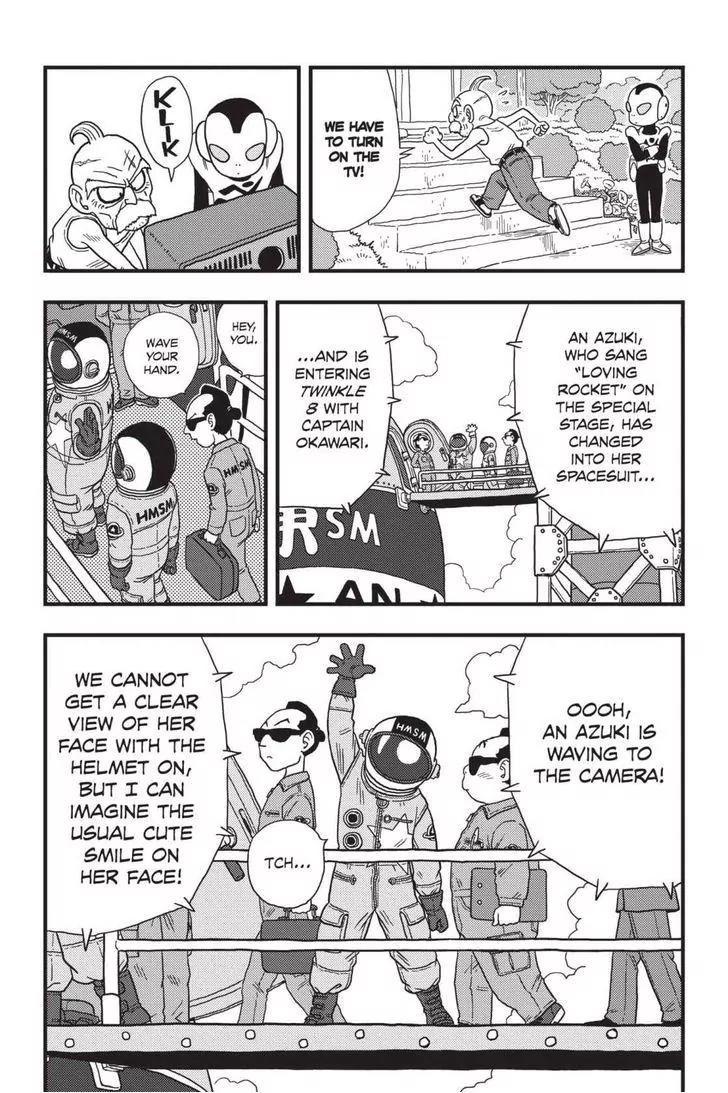 Ginga Patrol Jako Chapter 8 page 13 - Chapter 8: The Galactic Patrolman's Deeply Touched