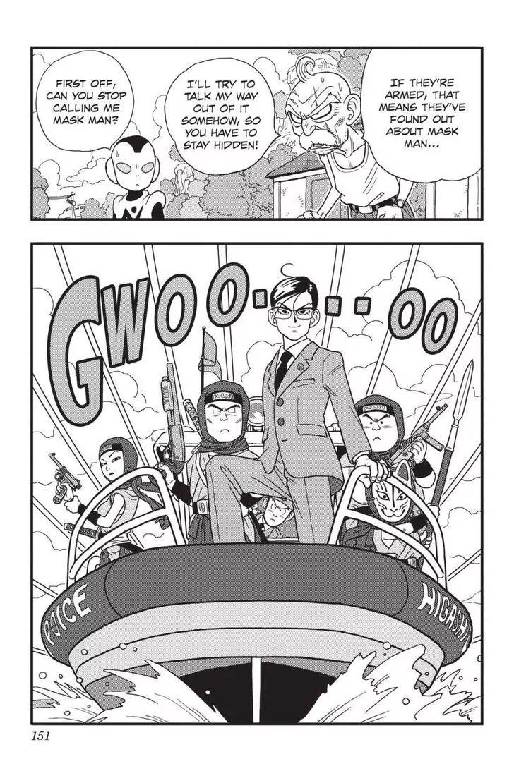 Ginga Patrol Jako Chapter 8 page 15 - Chapter 8: The Galactic Patrolman's Deeply Touched