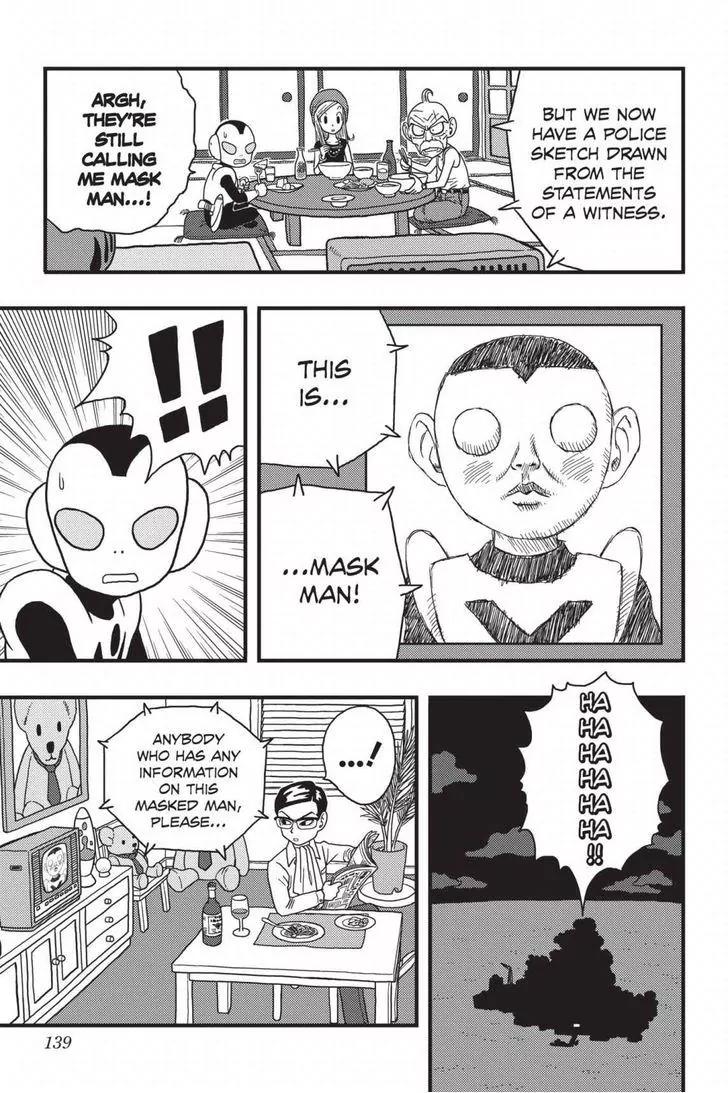 Ginga Patrol Jako Chapter 8 page 3 - Chapter 8: The Galactic Patrolman's Deeply Touched