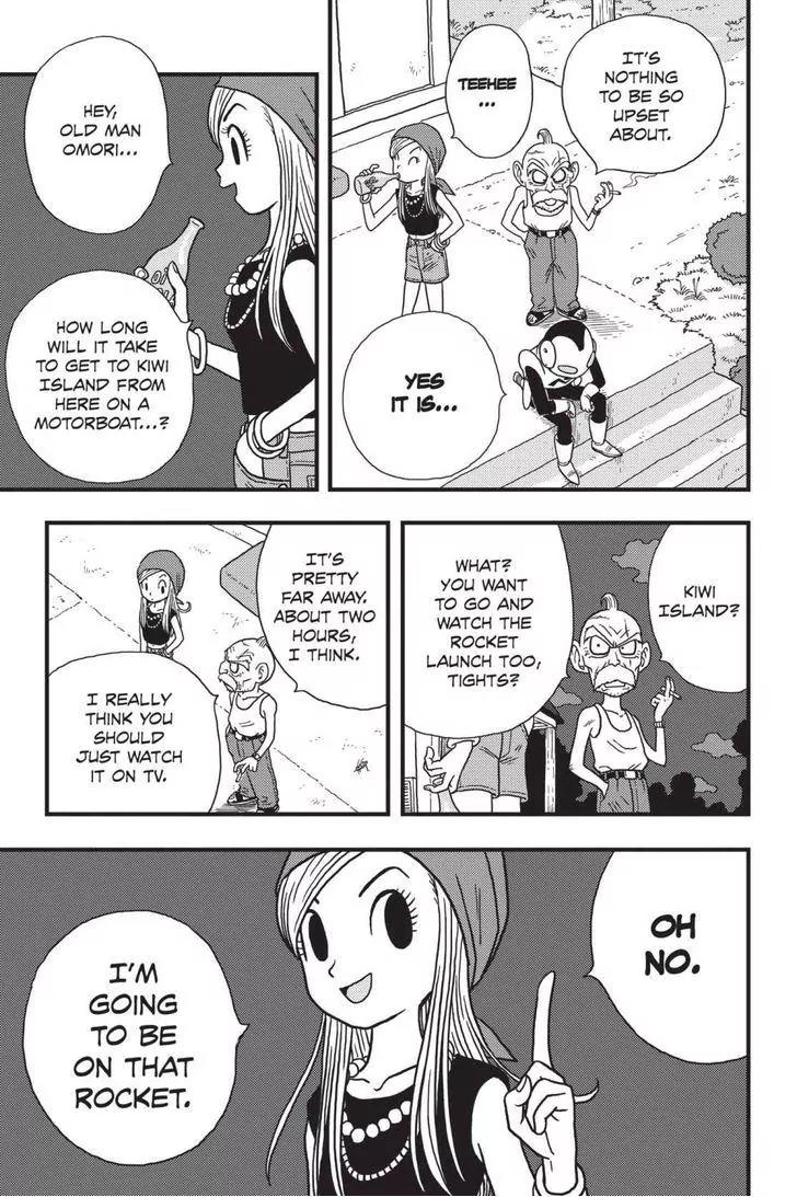 Ginga Patrol Jako Chapter 8 page 5 - Chapter 8: The Galactic Patrolman's Deeply Touched