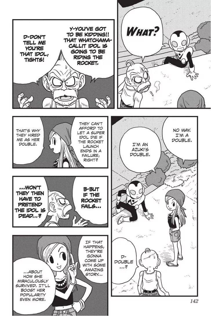 Ginga Patrol Jako Chapter 8 page 6 - Chapter 8: The Galactic Patrolman's Deeply Touched