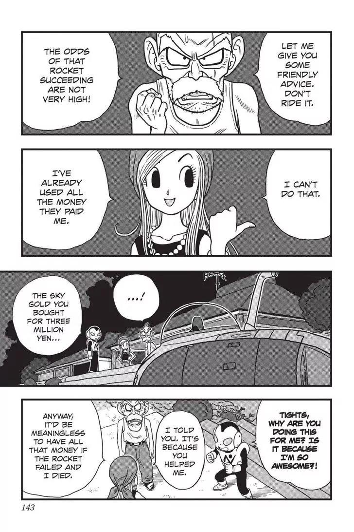 Ginga Patrol Jako Chapter 8 page 7 - Chapter 8: The Galactic Patrolman's Deeply Touched