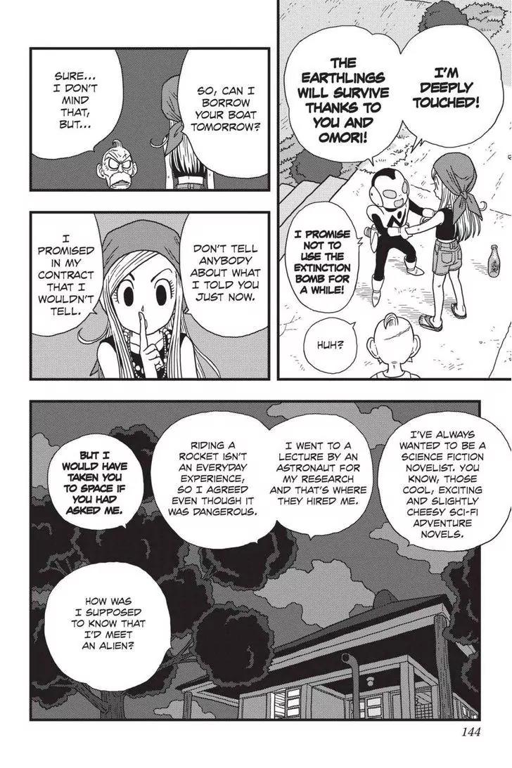 Ginga Patrol Jako Chapter 8 page 8 - Chapter 8: The Galactic Patrolman's Deeply Touched