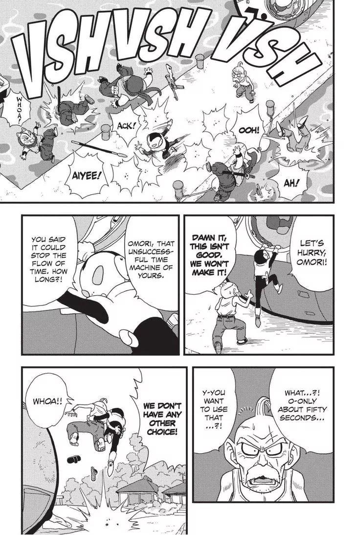 Ginga Patrol Jako Chapter 9 page 11 - Chapter 9: The Galactic Patrolman's on the Move
