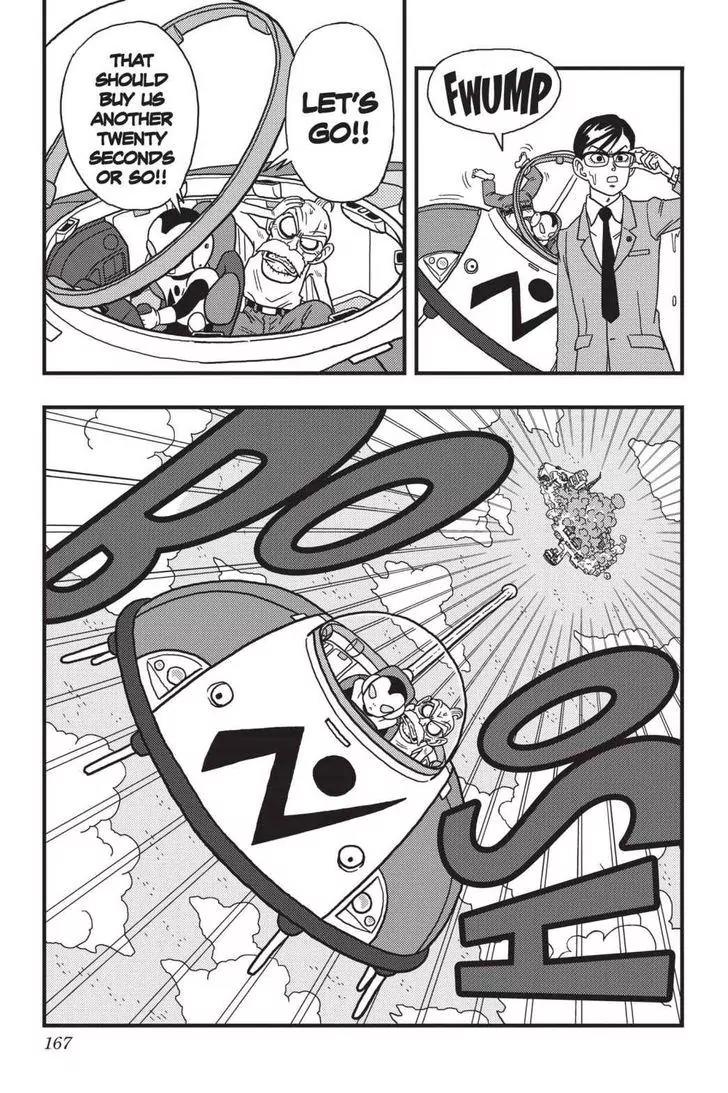 Ginga Patrol Jako Chapter 9 page 15 - Chapter 9: The Galactic Patrolman's on the Move