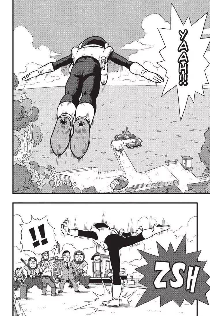 Ginga Patrol Jako Chapter 9 page 4 - Chapter 9: The Galactic Patrolman's on the Move