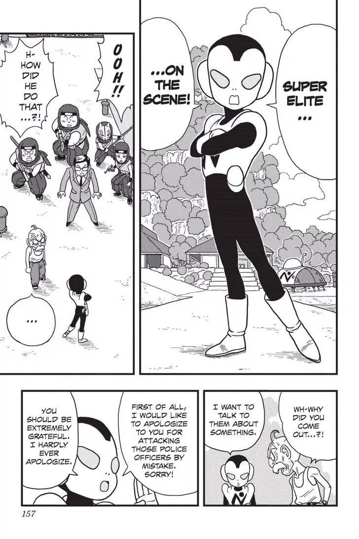 Ginga Patrol Jako Chapter 9 page 5 - Chapter 9: The Galactic Patrolman's on the Move