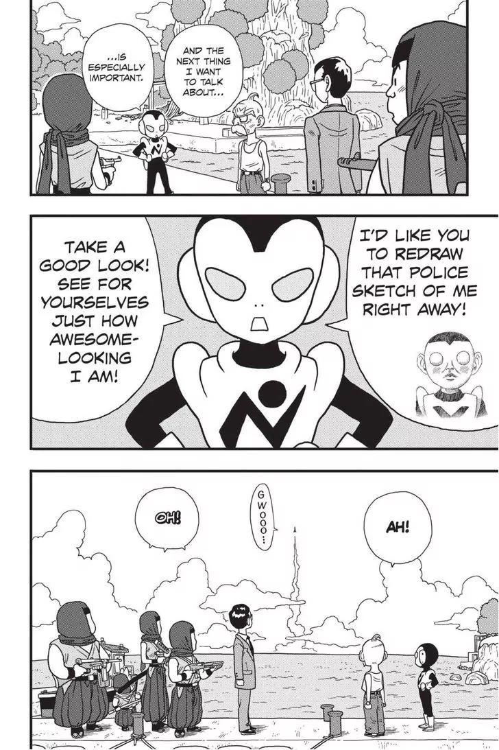 Ginga Patrol Jako Chapter 9 page 6 - Chapter 9: The Galactic Patrolman's on the Move
