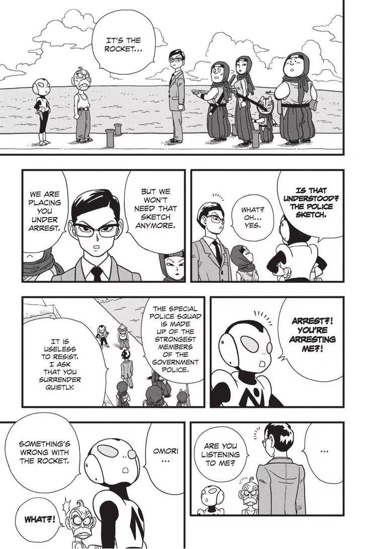 Ginga Patrol Jako Chapter 9 page 7 - Chapter 9: The Galactic Patrolman's on the Move