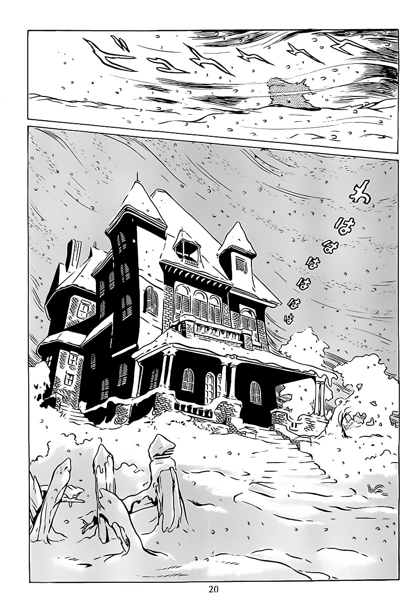 Ginga Tetsudou 999 Chapter 1.2 page 20 - Chapter 1 v2 : The Ballad of Departure