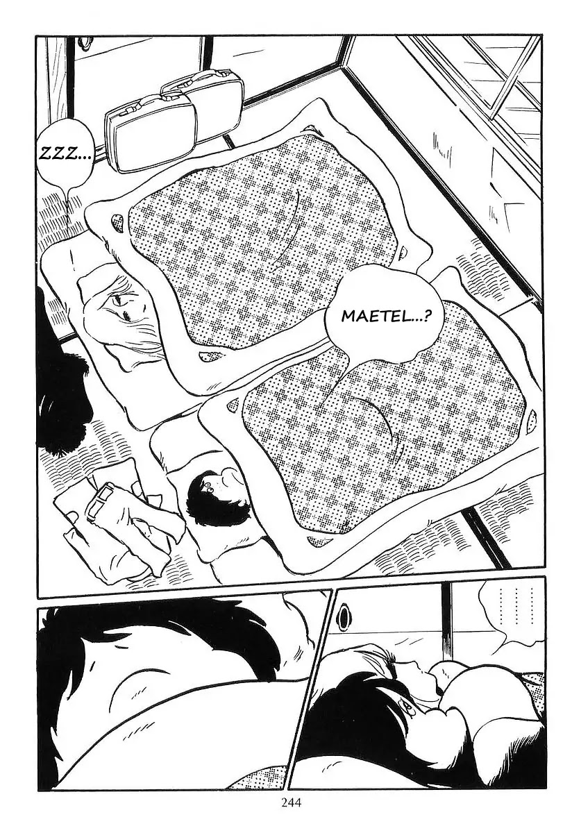 Ginga Tetsudou 999 Chapter 10 page 17 - Chapter 10: Illusion World of 4 and 1/2 Mats