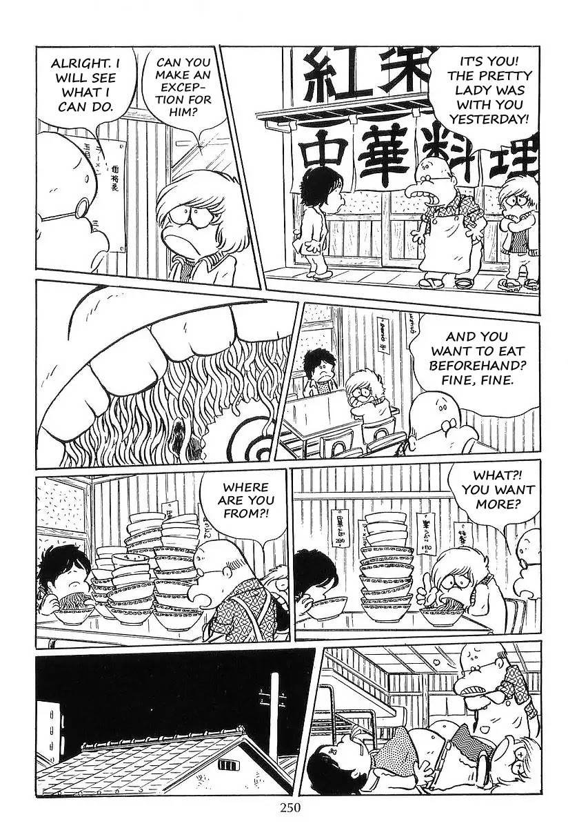 Ginga Tetsudou 999 Chapter 10 page 23 - Chapter 10: Illusion World of 4 and 1/2 Mats