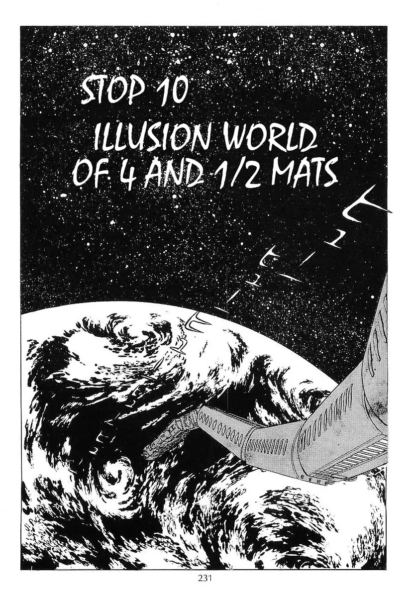 Ginga Tetsudou 999 Chapter 10 page 4 - Chapter 10: Illusion World of 4 and 1/2 Mats