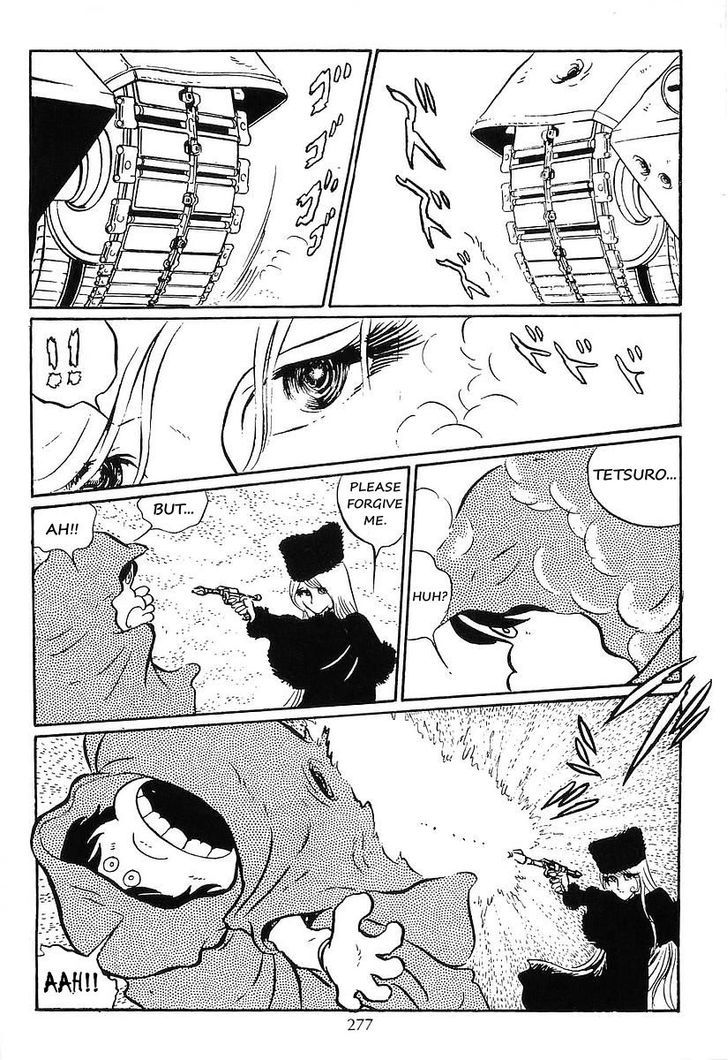Ginga Tetsudou 999 Chapter 11 page 13 - Chapter 11 : The Song of El Alamein
