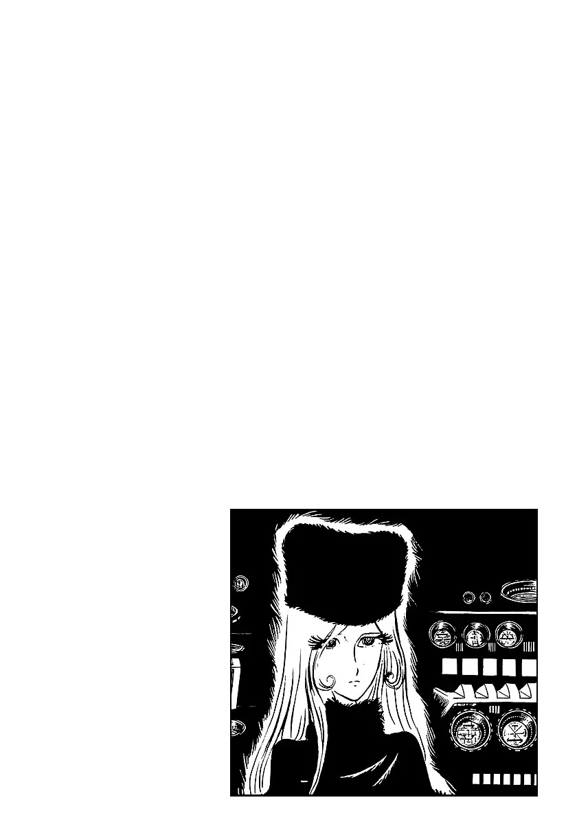 Ginga Tetsudou 999 Chapter 13 page 3 - Chapter 13: Giant Cows in Space Pastures