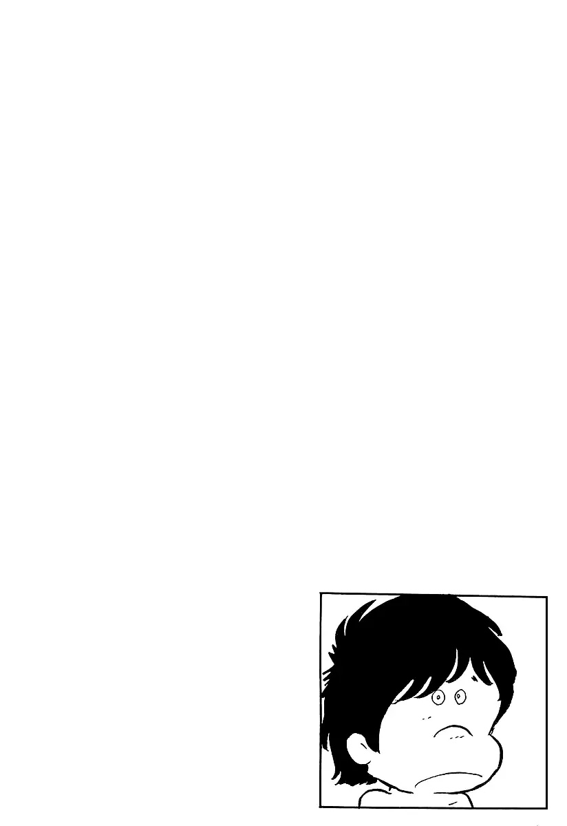 Ginga Tetsudou 999 Chapter 14 page 1 - Chapter 14: The Gravestone of Dead Leaves