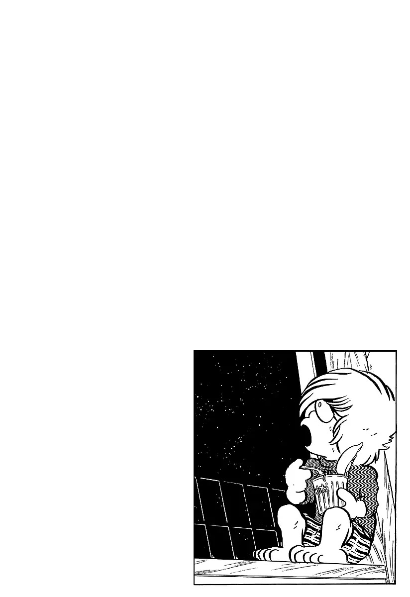 Ginga Tetsudou 999 Chapter 15 page 1 - Chapter 15: The Mirage Planet's Scribe