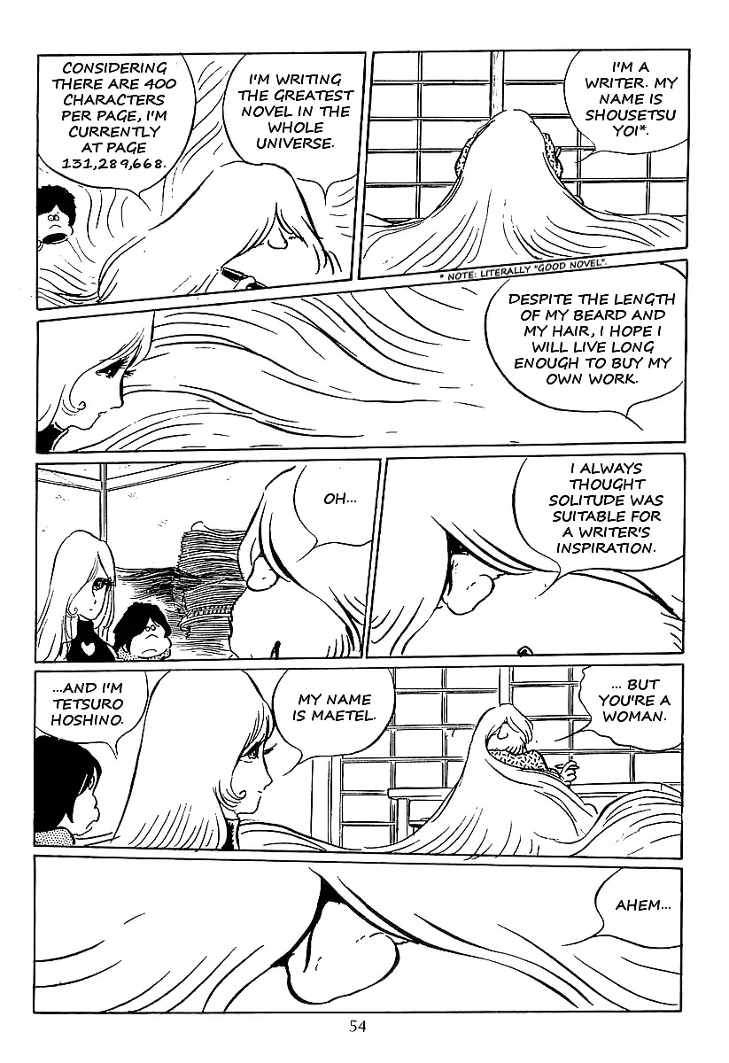 Ginga Tetsudou 999 Chapter 15 page 12 - Chapter 15: The Mirage Planet's Scribe