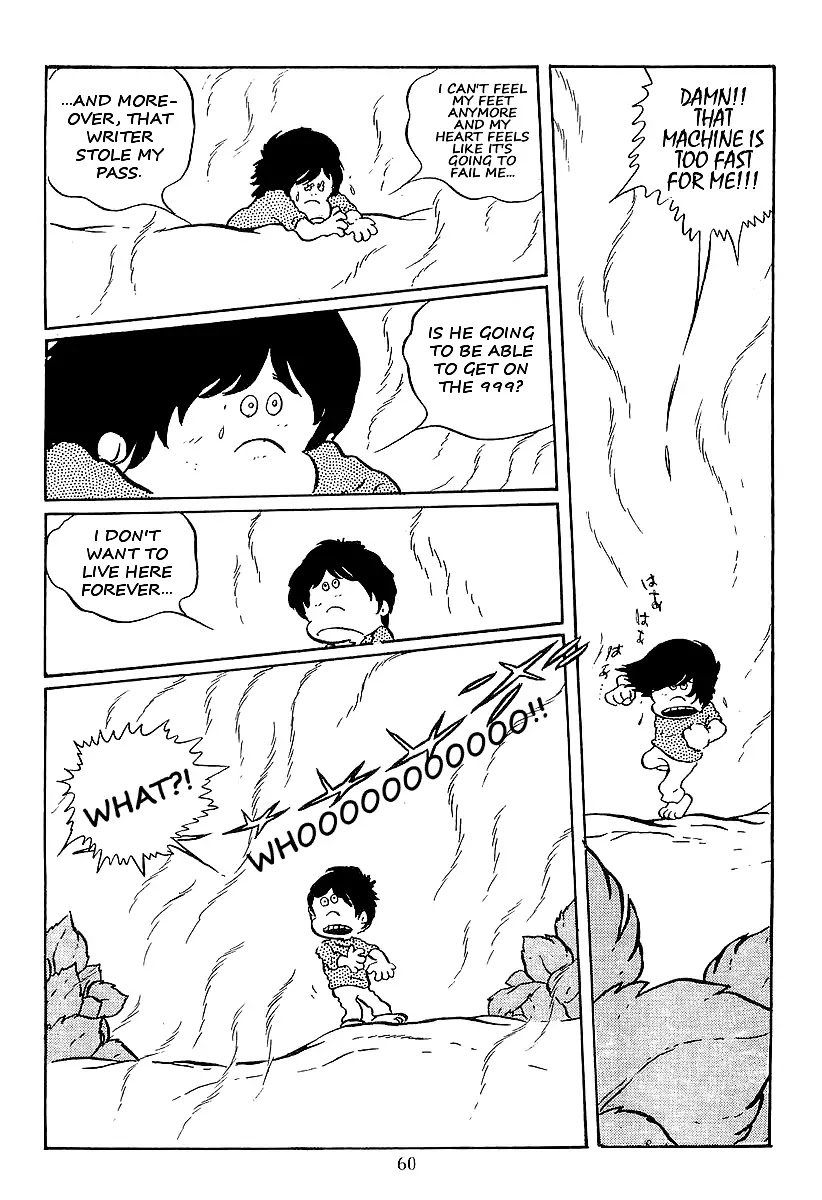 Ginga Tetsudou 999 Chapter 15 page 18 - Chapter 15: The Mirage Planet's Scribe
