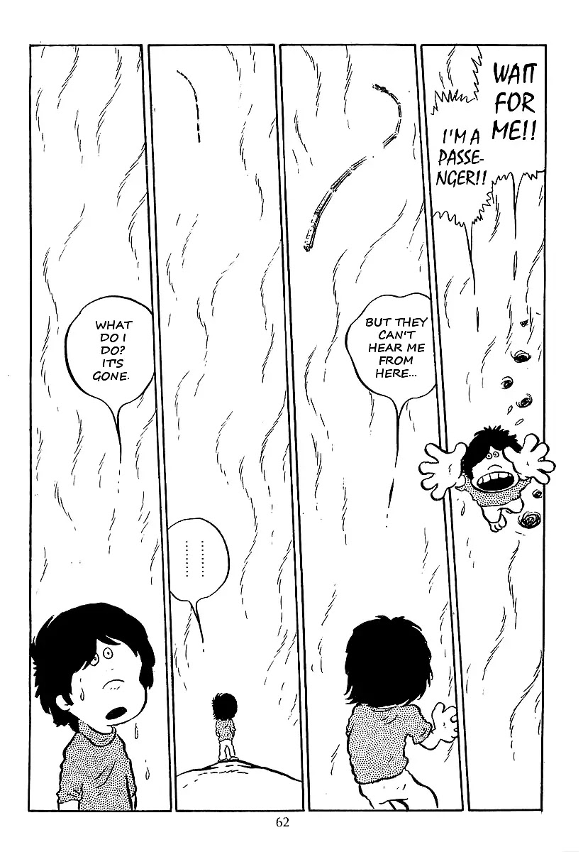 Ginga Tetsudou 999 Chapter 15 page 20 - Chapter 15: The Mirage Planet's Scribe