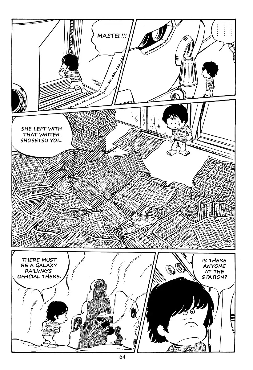 Ginga Tetsudou 999 Chapter 15 page 22 - Chapter 15: The Mirage Planet's Scribe