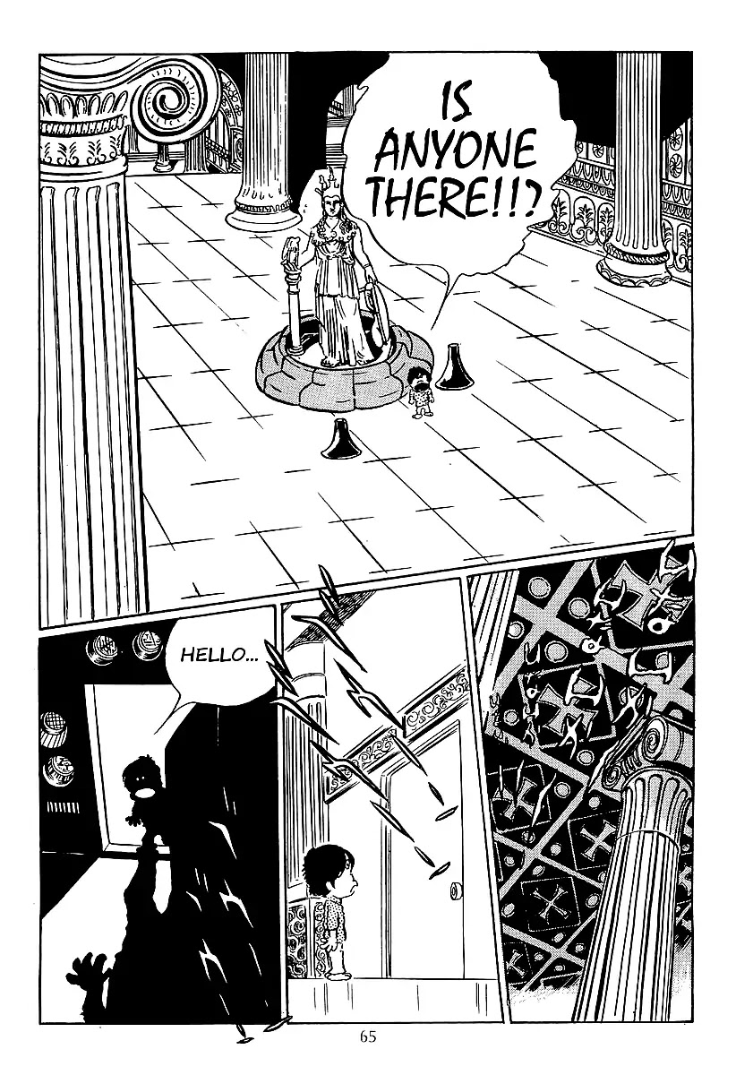 Ginga Tetsudou 999 Chapter 15 page 23 - Chapter 15: The Mirage Planet's Scribe
