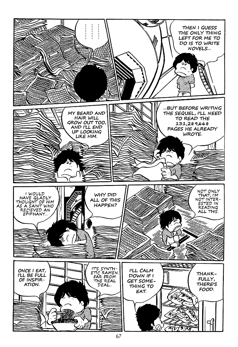 Ginga Tetsudou 999 Chapter 15 page 25 - Chapter 15: The Mirage Planet's Scribe