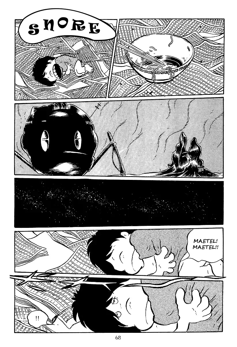 Ginga Tetsudou 999 Chapter 15 page 26 - Chapter 15: The Mirage Planet's Scribe