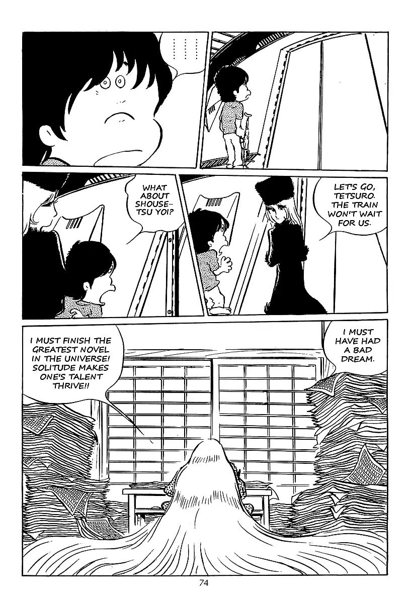 Ginga Tetsudou 999 Chapter 15 page 32 - Chapter 15: The Mirage Planet's Scribe