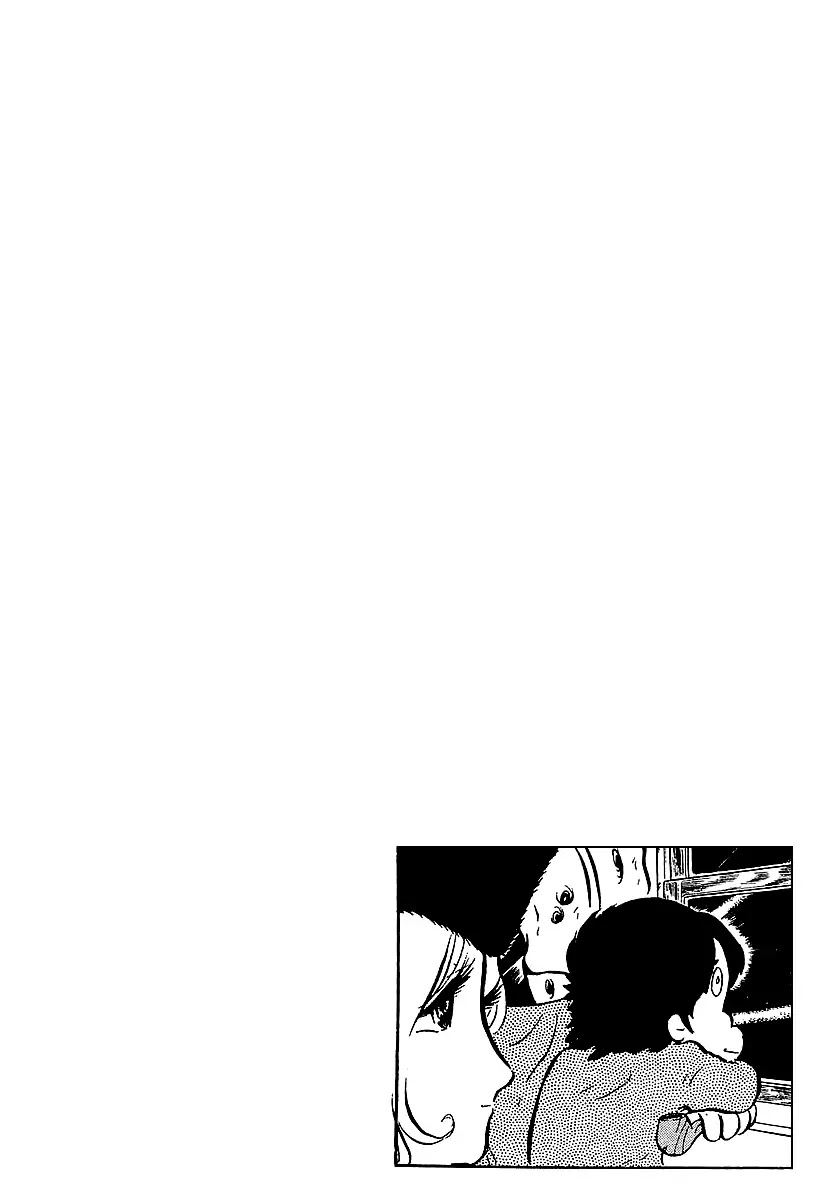 Ginga Tetsudou 999 Chapter 16 page 1 - Chapter 16: The Formless World, Nuruba
