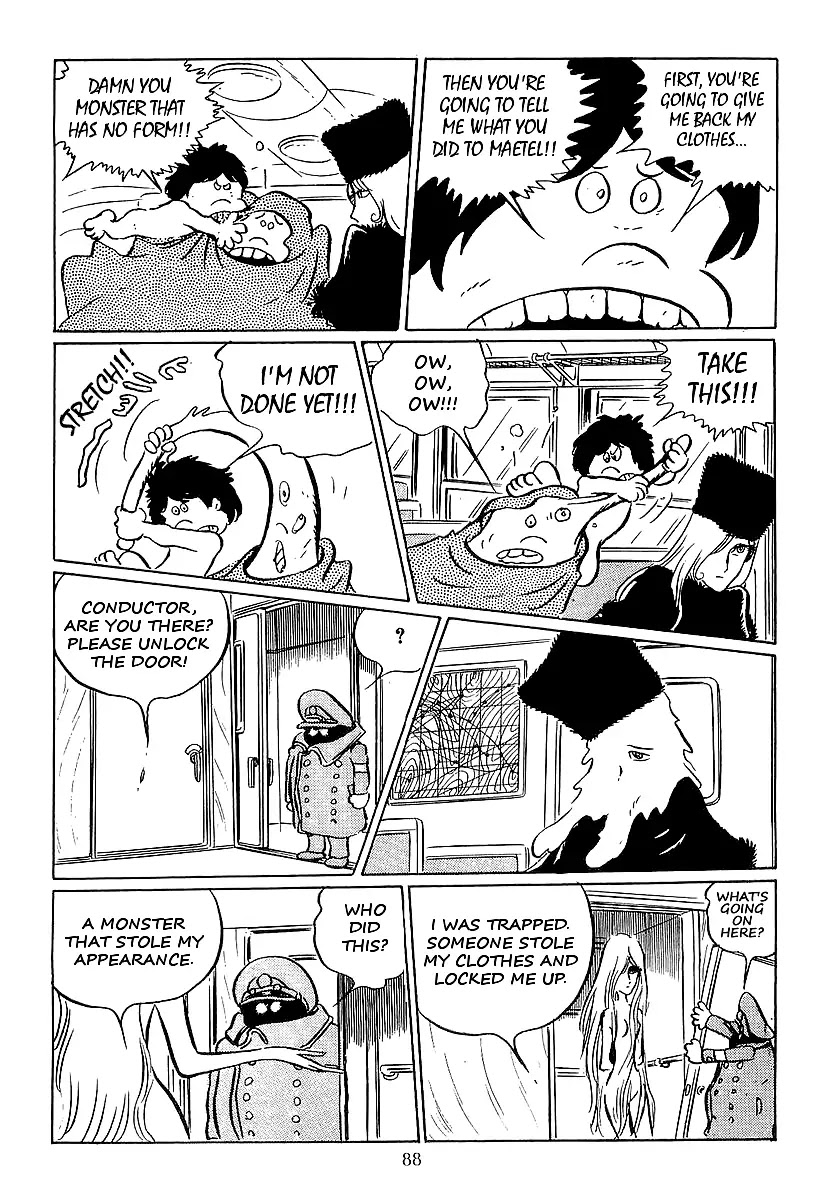 Ginga Tetsudou 999 Chapter 16 page 12 - Chapter 16: The Formless World, Nuruba