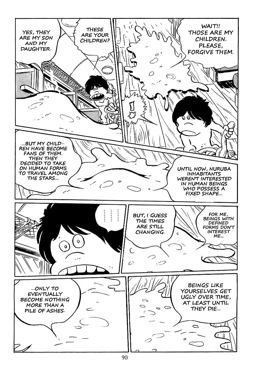 Ginga Tetsudou 999 Chapter 16 page 14 - Chapter 16: The Formless World, Nuruba