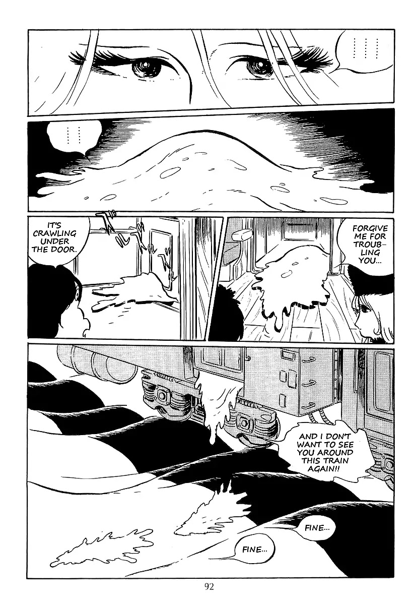 Ginga Tetsudou 999 Chapter 16 page 16 - Chapter 16: The Formless World, Nuruba