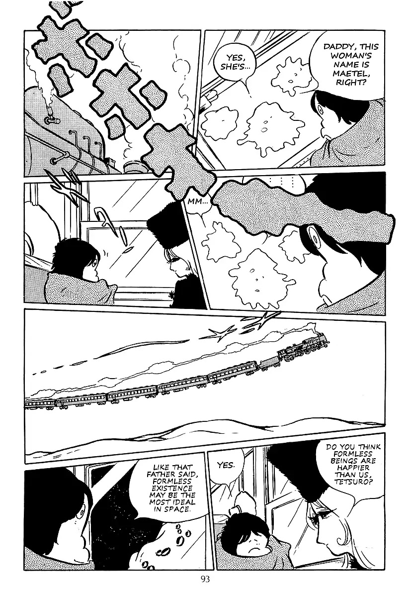 Ginga Tetsudou 999 Chapter 16 page 17 - Chapter 16: The Formless World, Nuruba