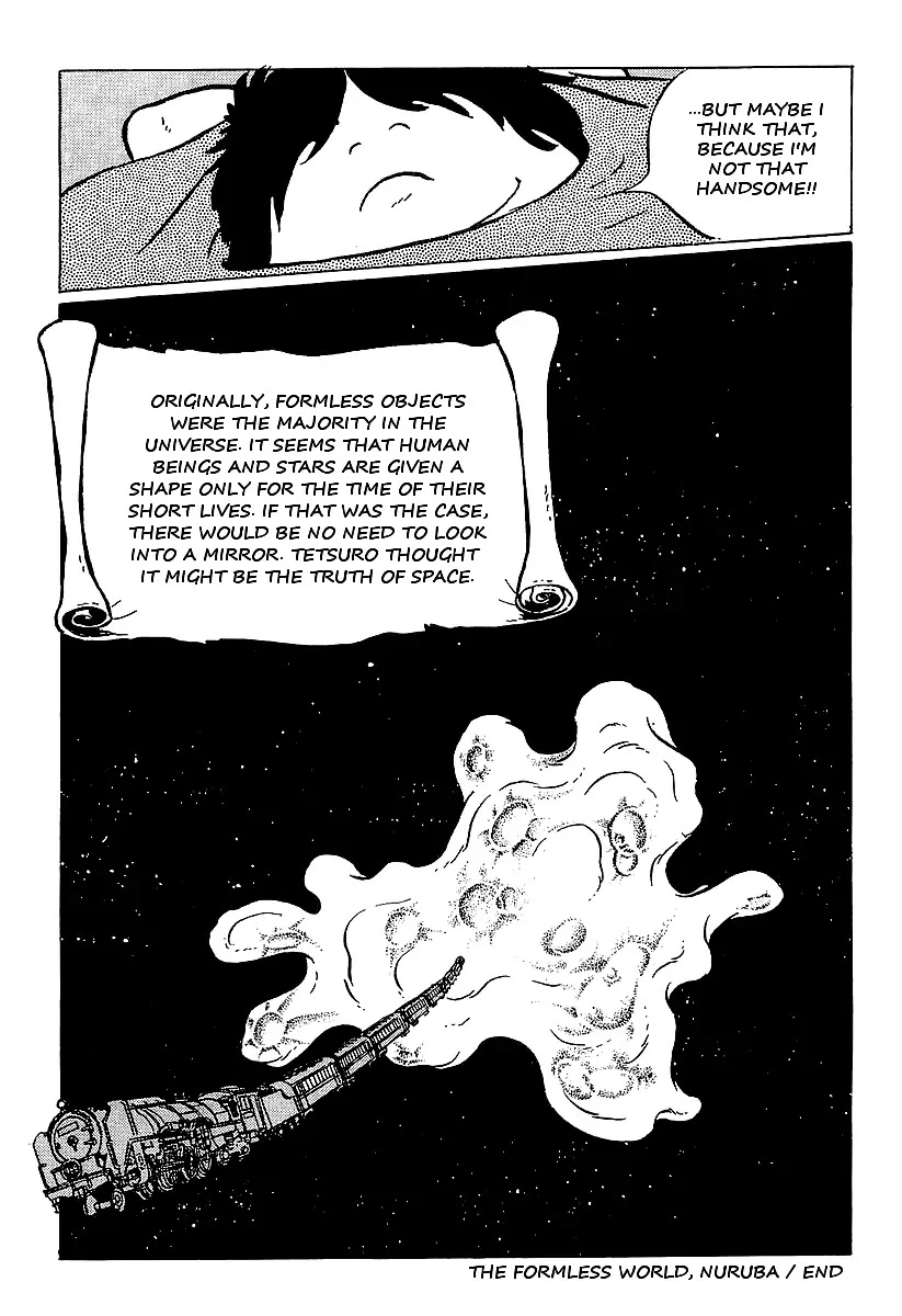 Ginga Tetsudou 999 Chapter 16 page 18 - Chapter 16: The Formless World, Nuruba