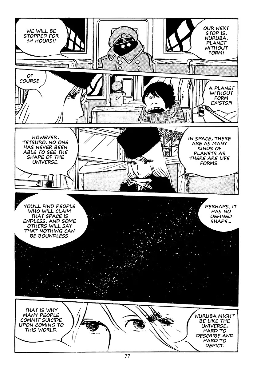 Ginga Tetsudou 999 Chapter 16 page 2 - Chapter 16: The Formless World, Nuruba