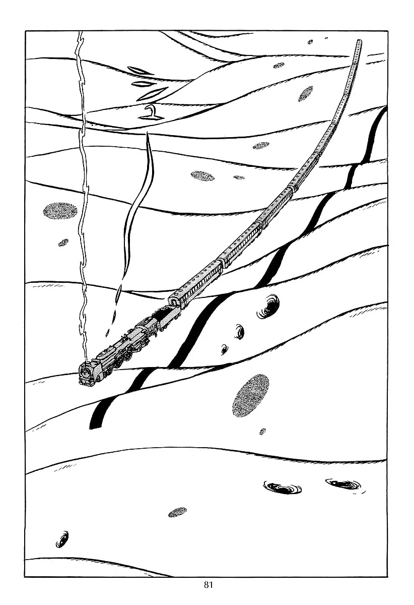 Ginga Tetsudou 999 Chapter 16 page 5 - Chapter 16: The Formless World, Nuruba