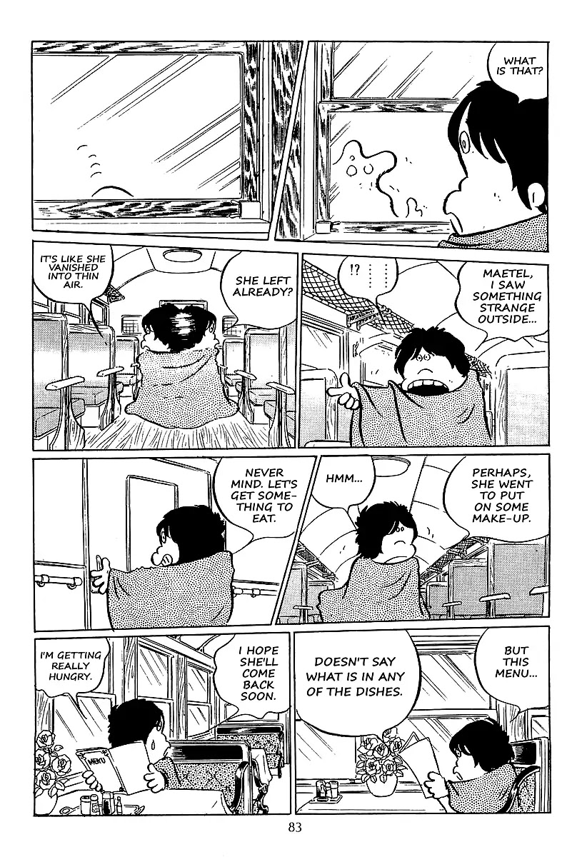 Ginga Tetsudou 999 Chapter 16 page 7 - Chapter 16: The Formless World, Nuruba