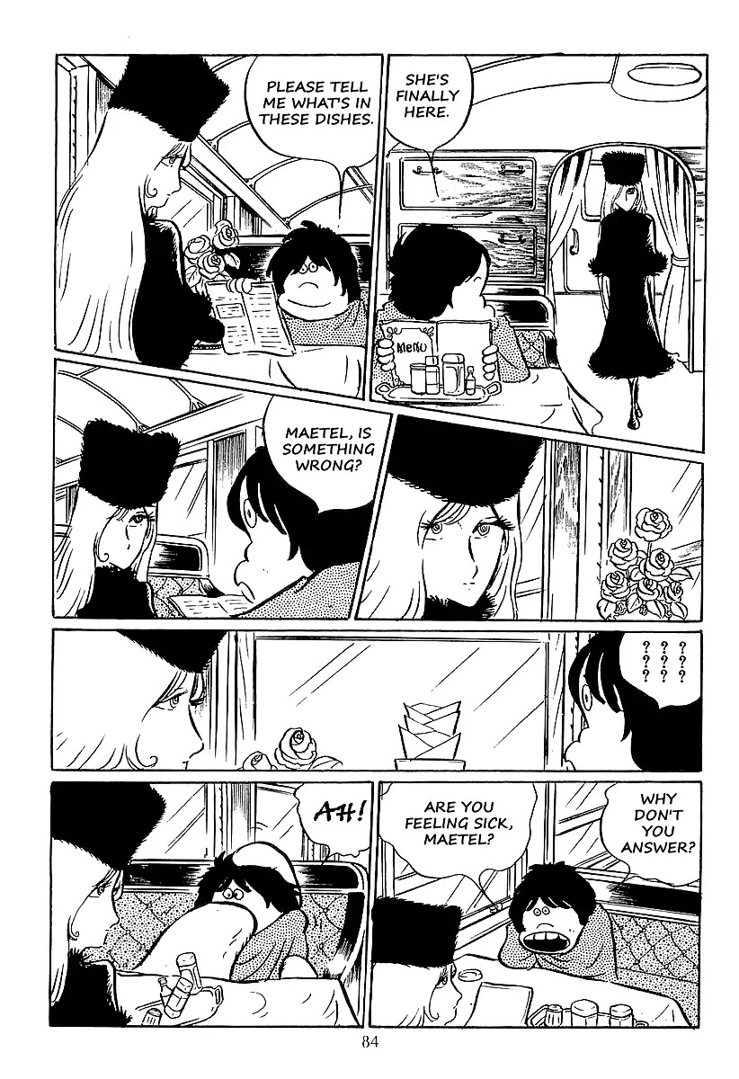 Ginga Tetsudou 999 Chapter 16 page 8 - Chapter 16: The Formless World, Nuruba