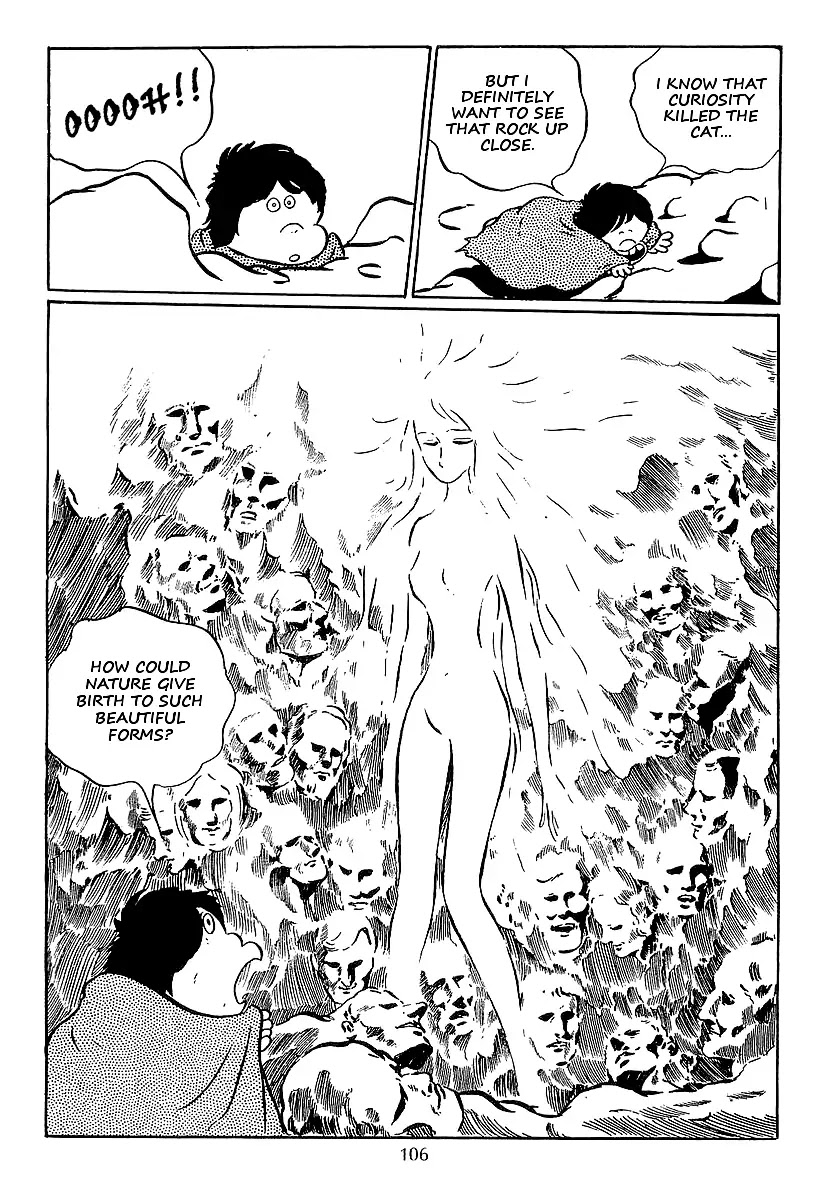 Ginga Tetsudou 999 Chapter 17 page 12 - Chapter 17: The Fossil Warrior