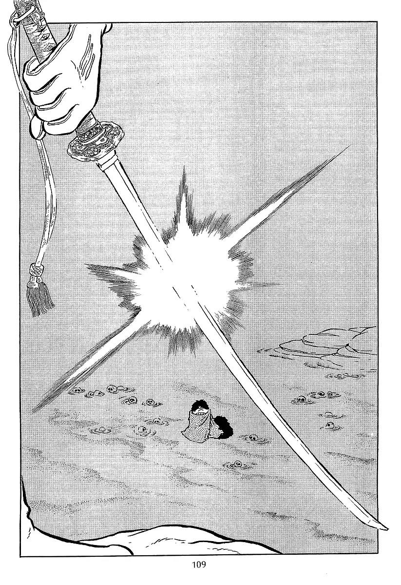 Ginga Tetsudou 999 Chapter 17 page 15 - Chapter 17: The Fossil Warrior