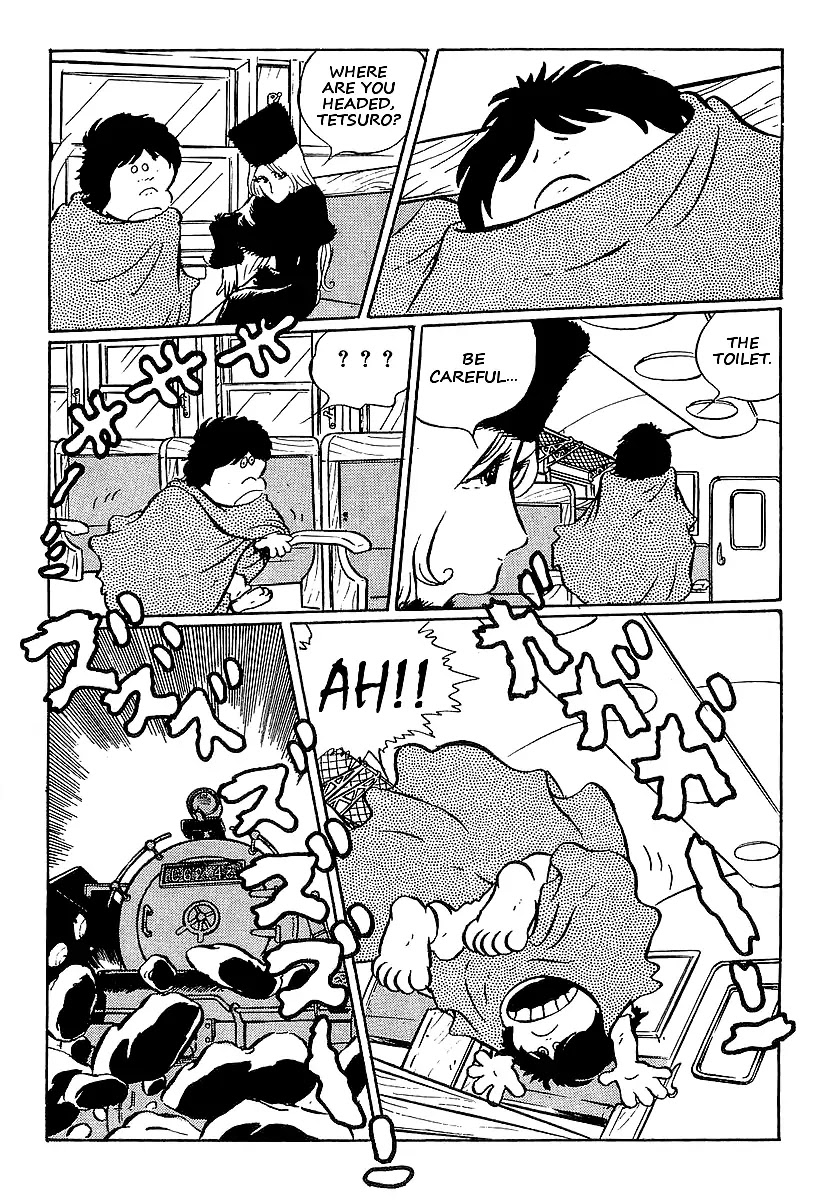 Ginga Tetsudou 999 Chapter 17 page 3 - Chapter 17: The Fossil Warrior