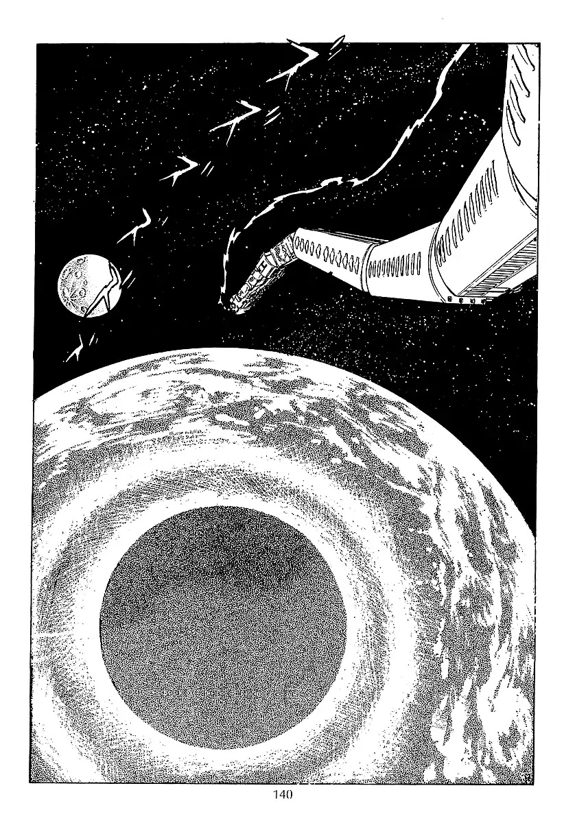 Ginga Tetsudou 999 Chapter 18 page 11 - Chapter 18: A Planet Called Curiosity
