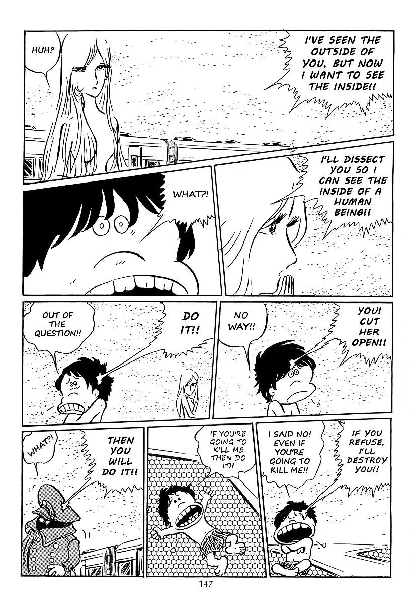 Ginga Tetsudou 999 Chapter 18 page 18 - Chapter 18: A Planet Called Curiosity