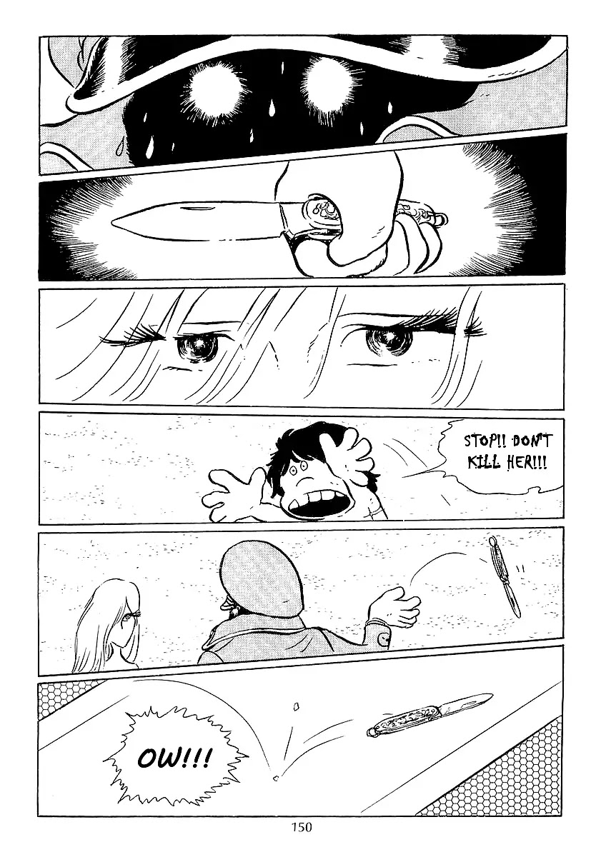 Ginga Tetsudou 999 Chapter 18 page 21 - Chapter 18: A Planet Called Curiosity