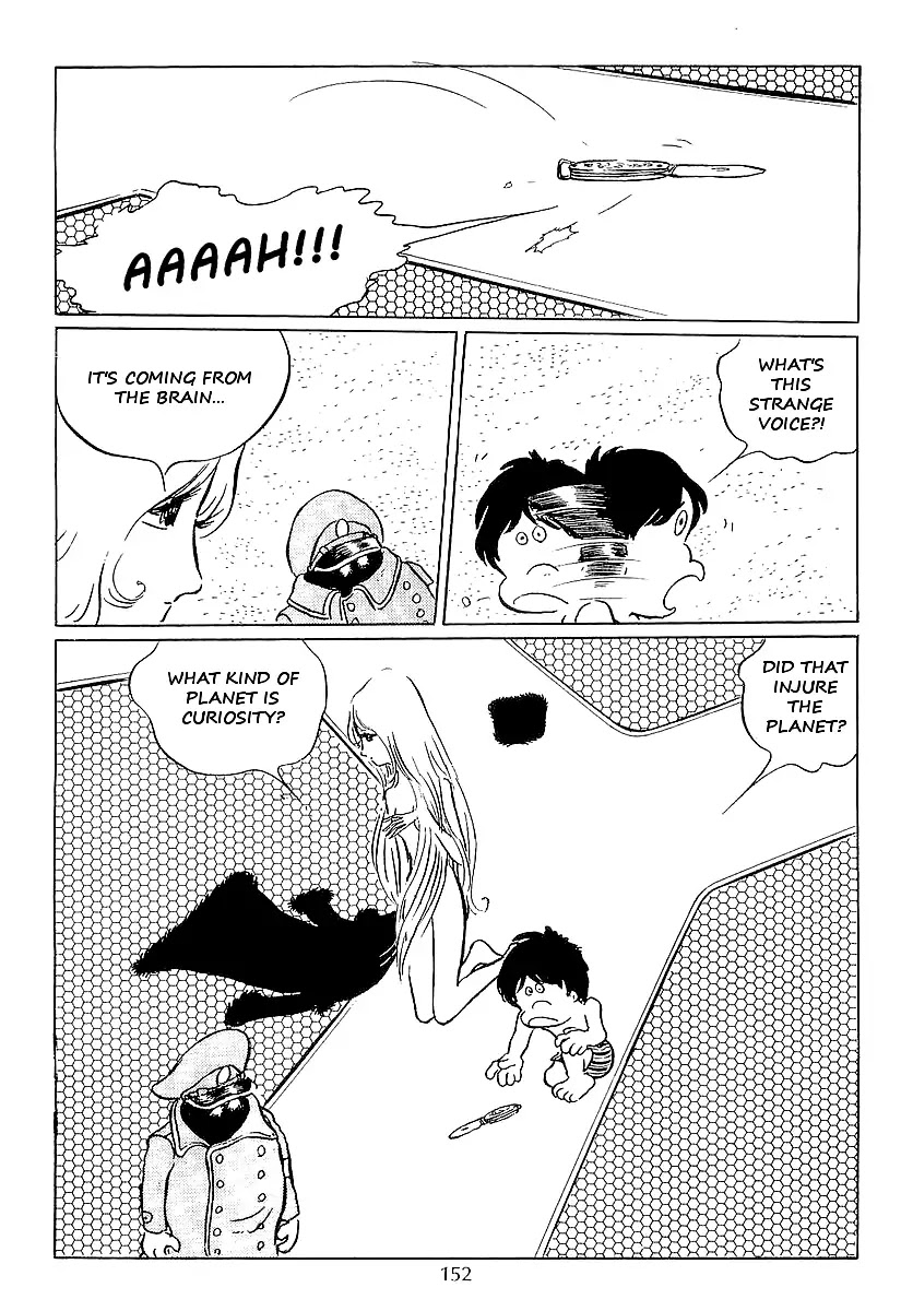 Ginga Tetsudou 999 Chapter 18 page 23 - Chapter 18: A Planet Called Curiosity