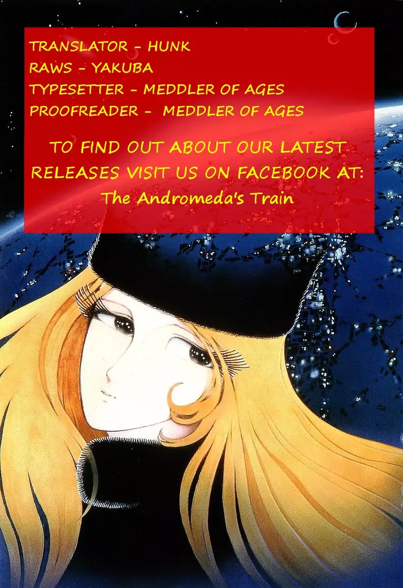 Ginga Tetsudou 999 Chapter 18 page 38 - Chapter 18: A Planet Called Curiosity