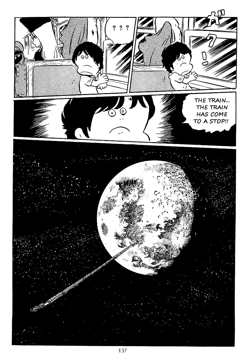 Ginga Tetsudou 999 Chapter 18 page 8 - Chapter 18: A Planet Called Curiosity