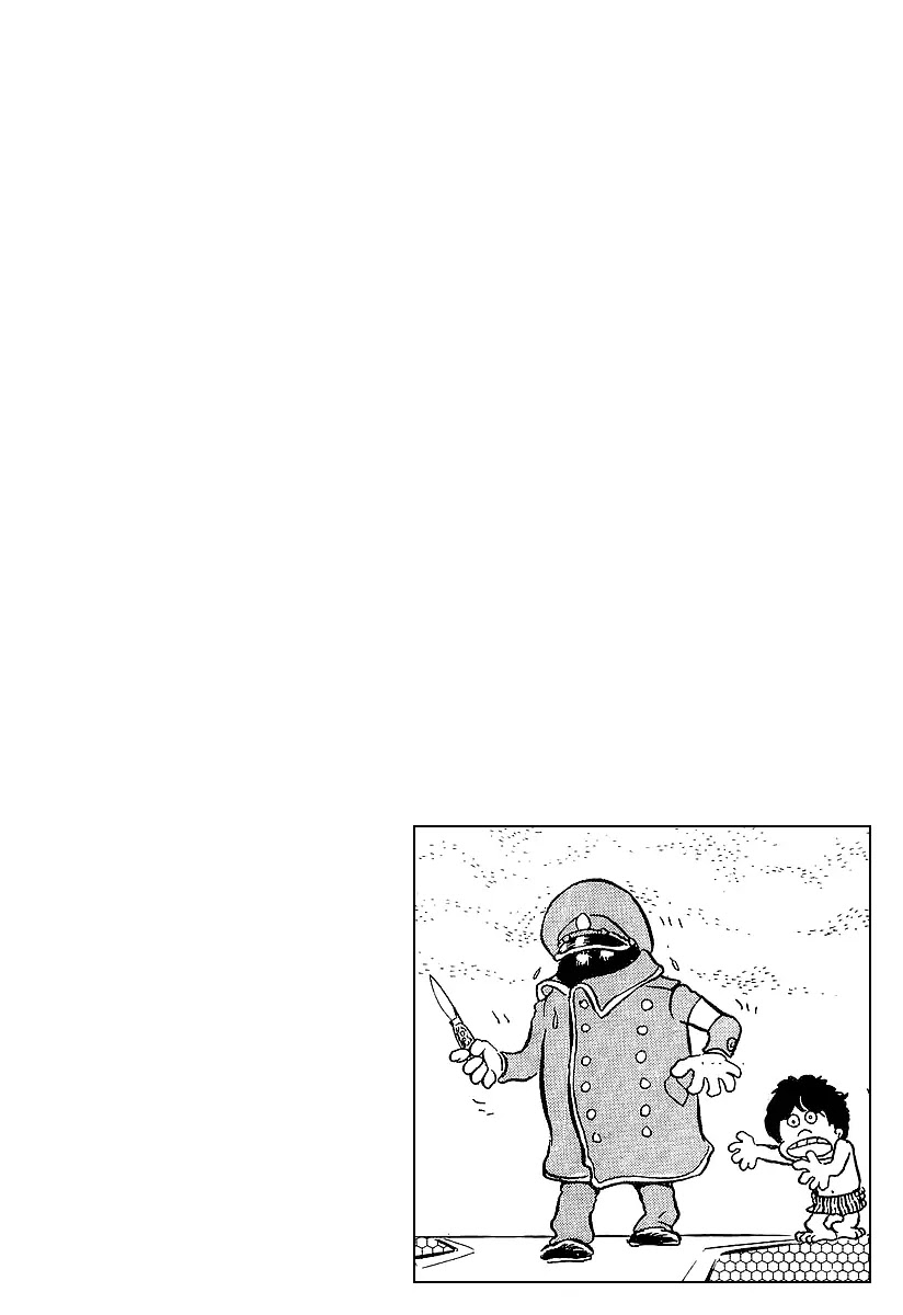 Ginga Tetsudou 999 Chapter 19 page 1 - Chapter 19: Professional Spirit